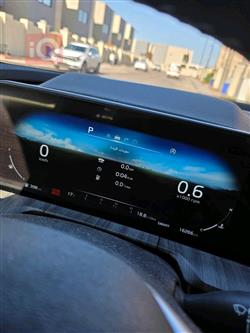 كيا تيلوريد